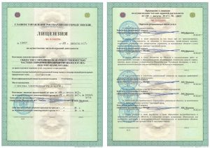 Группа частных охранных предприятий "Камелот"
