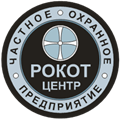 Логотип ЧОПа "Рокот-Центр"