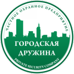 ЧОП "Городская дружина"