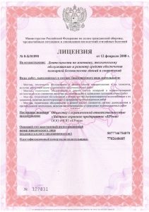 Группа компаний "Крона"