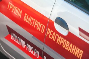 Холдинг структур безопасности "Русь" Холдинг структур безопасности "Русь"
