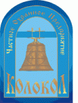ЧОП "Колокол"