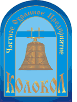 ЧОП "Колокол"