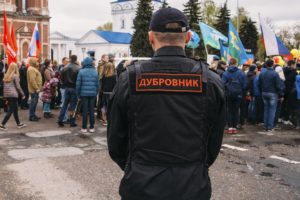 Ассоциация "Дубровник"