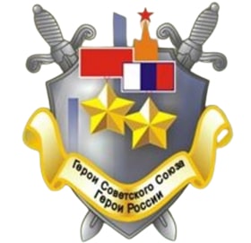 ЧОО "ГеРиСС"