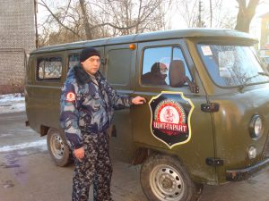 Сотрудник ЧОПа "Щит-Гарант"