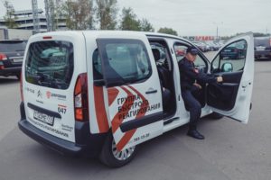 Ассоциация "Дубровник"