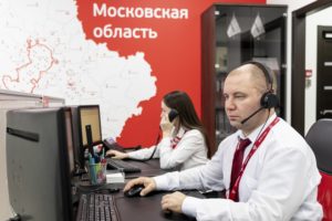 Ассоциация "Дубровник"