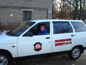 Техническая служба ЧОПа "Щит-Гарант"