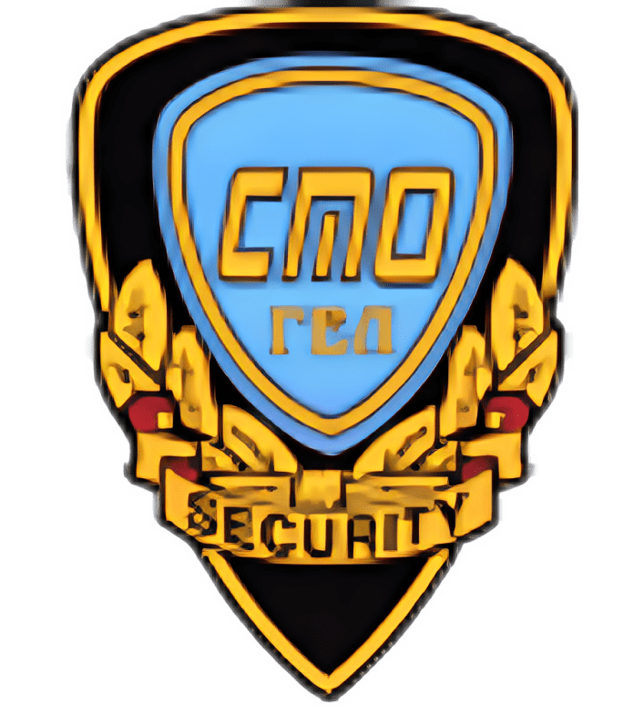 ЧОП "СТО Гел"