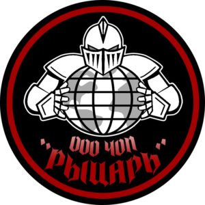 ЧОП "Рыцарь"