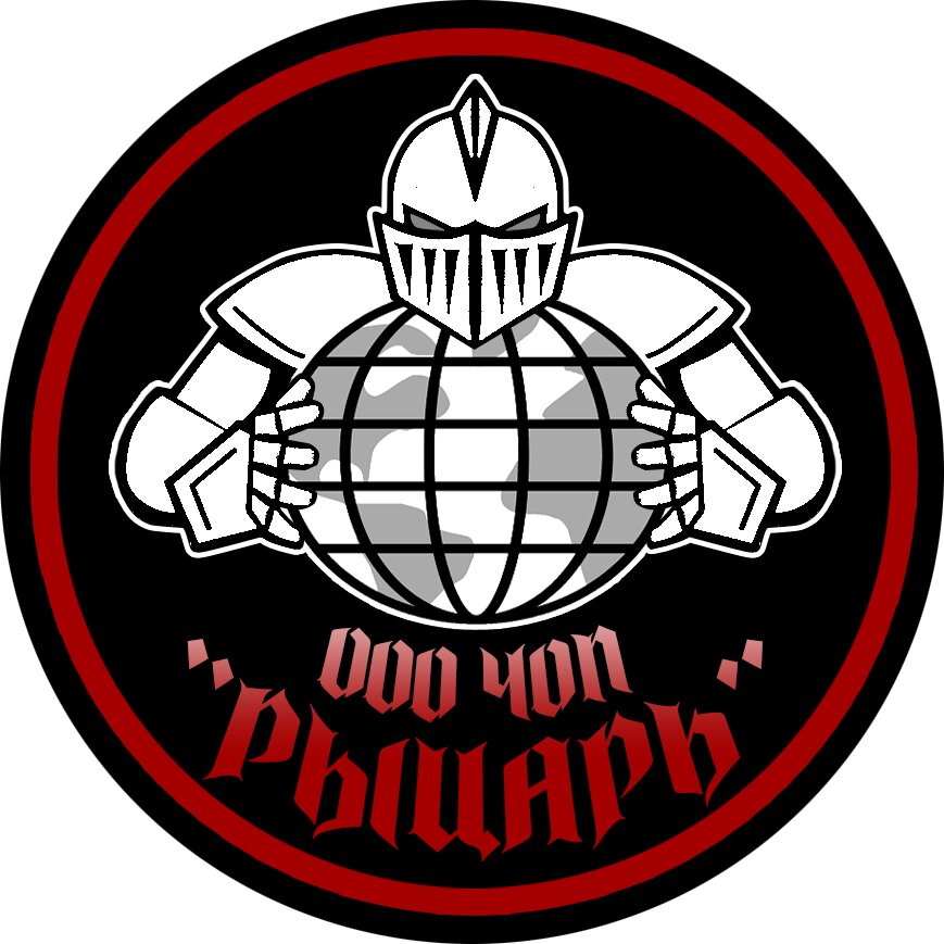 ЧОП "Рыцарь"