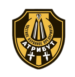 ЧОП "Атрибут"