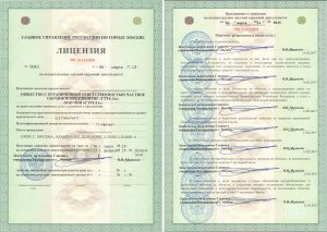 ЧОП "Стрела"