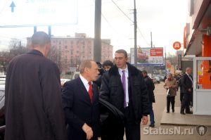 ЧОП "Статус-Независимость"