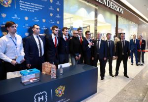 ЧОП "Стрела"