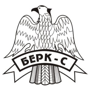 ЧОП "Берк-С"