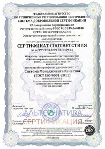 ЧОП "Монолит"