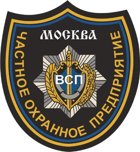 ЧОП "ВСП"