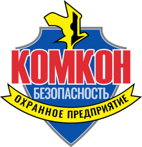 ЧОП "Комкон"