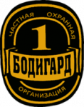 ЧОО "Бодигард 1"