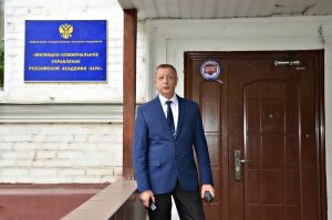 Группа компаний "Витязь Центр"
