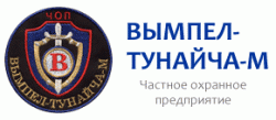 ЧОП "Вымпел-Тунайча-М"