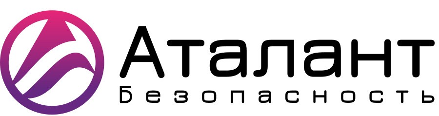 ЧОП "Аталант"