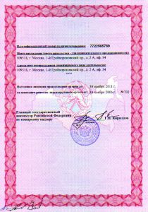 ЧОП "Барс"