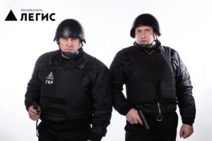 Группа компаний "Легис"