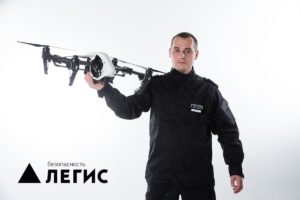 Группа компаний "Легис"
