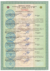 Группа охранных предприятий "Комбат"