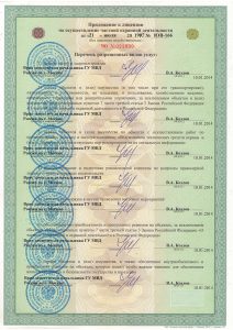 Группа охранных предприятий "Комбат"