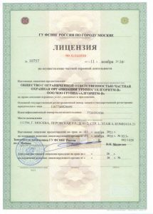 ЧОО Группа "Алгоритм-В"