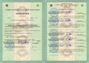 ЧОП "Статус-Независимость"
