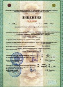 ЧОО "НК Статус"