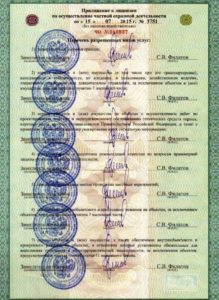 ЧОО "НК Статус"