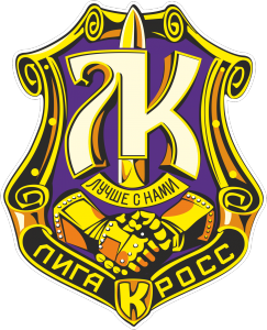 Группа охранных предприятий "Лига Кросс"