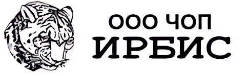 ЧОО "Ирбис" ЧОО "Ирбис"
