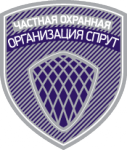 Спрут