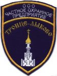 Троице-Лыково