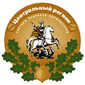 ЧОП "Служба Безопасности Бизнеса"