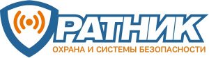 Охранное предприятие "Ратник"