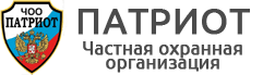 Логотип ЧОО "Патриот"