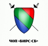 ЧОП "Бирс-СБ"
