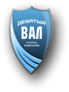 Группа компаний "Девятый вал"