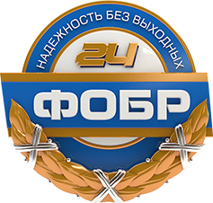 ЧОП "Фобр"