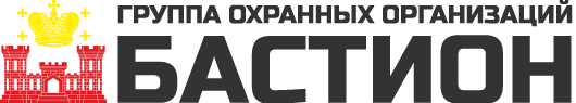 Логотип группы охранных предприятий "Бастион"