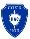 Группа компаний "Союз НАС"