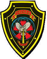 ЧОП "Каскад-РСП"